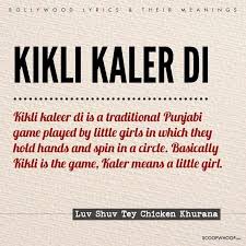 588f18e0e28642d78804fde590c0baa9 Bollywood Songs Swag Quotes Songs With Meaning