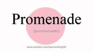 Learn how to say promenade with japanese accent.promenade (puromunaado): How To Pronounce Promenade Youtube