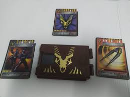 Game kamen rider chou climax heroes ppsspp adalah game yang berisikan kumpulan kamen rider dengan konsep pertarungan antara satu rider dengan rider lainya. Dx Advent Deck Kamen Rider Imperer Masked Rider Ryuki Toys Games Action Figures Collectibles On Carousell