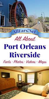 And our rooms were so special and yes, totally magical! A Guide To Disney S Port Orleans Riverside Resort At Walt Disney World Allears Net Disney World Hotels Disney Riverside Disney Resort Hotels