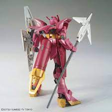 Bandai Gundam High Grade - V-zeon - Captain Zeon `S Mobile Suit - 1144  Model | eBay