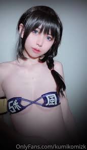 Kumikomizk Cute Petite Asian Teasing Her Small Tits Onlyfans Video