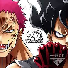 one piece おしゃれまとめの人気アイデア pinterest mugiwara 08 カイドウ いいねボタン ワンピース
