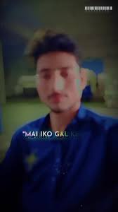 Jutt Michael Jordan Haan Diye