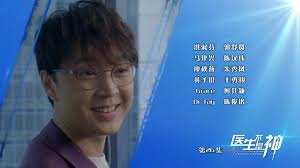 不懂是冷气太冷还是医生太帅那天异常紧张🥴 #医生不是神#HealingHeroes #mediacorpHealingHeroes