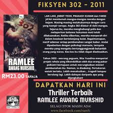 Saya gembira jual buku di jalanan puteri balqis. Ramlee Awang Murshid Fc On Twitter Bebenangramfc Novel Mikhail 2009 Https T Co Xoezkrql38 Thrillerterbaikram Ramleeawangmurshid