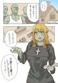ボード 漫画574か のピン