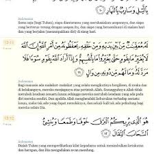 Menumbuhkan sikap pekerja keras dan menghindarkan diri dari sikap pemalas. Ikhtiar Tawakal Lets Ikhtiar Twitter