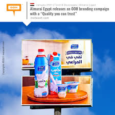 Insite Ooh Photos Facebook