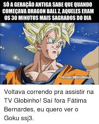 A cultura se movia devagar. 25 Best Memes About Fatima Bernardes Fatima Bernardes Memes