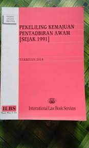 The pingat pentadbiran awam (public administration medal) was instituted in singapore in 1963 and has three grades: Pekeliling Kemajuan Pentadbiran Awam Books Stationery Books On Carousell