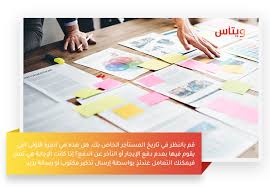 لأصحاب العقارات ماذا تفعل إذا كان المستأجر لا يدفع أو يدفع الإيجار متأخر ا