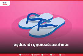 ซื้อรองเท้าลำลองผู้ชาย จากแบรนด์ชั้นนำกับเซ็นทรัล พร้อมรับประกันของแท้แน่นอน 100% พบกับสินค้าราคาสุดพิเศษ และโปรโมชั่นต่างๆอีกมากมาย ช้อป. Odrweqoqgv7qbm