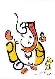 Black And Brown Akshar Ganesh Kala Rs 500 Piece Akshar Ganesh Kala Id 18383238012 Name art in ganpati, mumbai, india. akshar ganesh kala