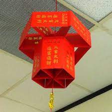 Maybe you would like to learn more about one of these? A Super Cute Chinese New Year Decoration Made From Red Envelopes Chinese New Year Decorations Chinese New Year Crafts For Kids Chinese New Year Crafts