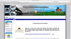 Semakan permohonan pembantu rumah / pekerja asing. Ekasih National Poverty Data Bank Malaysia E Government For Women S Empowerment In Asia And The Pacific