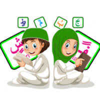 Gambar kartun anak muslim mengaji vector desaintasik com. Belajar Mengaji Anak Apk 3 0 2 Download Apk Latest Version