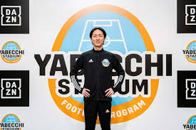 Visit @daznboxing_help for customer service. ç¢é¨æµ©ä¹ãdazn ç§»ç± æ°ãµãã«ã¼æå ±çªçµ ãã¹ã£ã¡ã¹ã¿ã¸ã¢ã  ã®éä¿¡éå§ The Answer ã¹ãã¼ãæå è²æ ç·åãã¥ã¼ã¹ãµã¤ã