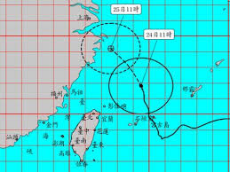 熱帯低気圧 6月23日 6時現在 マリアナ諸島 北緯 15.7゜ 東経 141.8゜ 北北西 10 km/h 中心気圧 1006 hpa 最大風速 15 m/s 最大瞬間風速 23 m/s Lizb6diefp4k7m
