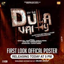 Pin By Crazzyadda On Entertainment Movies Today First Look