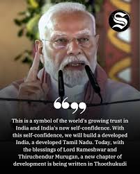 PM Modi in #Thoothukudi: 'A New Chapter of Development Begins with India's  Growing Confidence' #PMModiInTamilNadu #development #TamilNaduNews