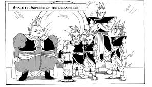 Almost all of the dragon ball series, except for parts of dragon ball super, takes place in universe 7. Universe 1 Dragon Ball Multiverse Wiki Fandom