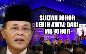 Dr sahruddin jamal memulakan tugas secara rasmi sebagai menteri besar johor yang baharu dengan memasuki pejabatnya di bangunan dato' jaafar muhammad, kota iskandar, di sini, hari ini. Mb Johor Cipta Sejarah Baharu