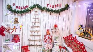 Check spelling or type a new query. Christmas Decoration 98 Photos How To Decorate The Walls And The Ceiling In The Corridor For The New Year With Their Own Hands Christmas Decor In The Kitchen In 2019