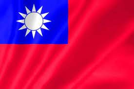 當時台灣為清國的領土，因《 馬關條約 》將臺灣和 澎湖 割讓給日本。. å°æ¹¾ã®å½æã'å¾¹åºåæ å½æãæã¤6ã¤ã®ç§å¯ã¨ã¯ Spin The Earth