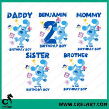 Free Free 237 Birthday Boy Family Svg SVG PNG EPS DXF File