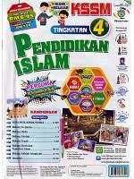 Yang ting 4 ni ralat ada yang masih ada dan ada yang dah ubah. Buku Teks Pendidikan Islam Tingkatan 4