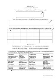 Dejamos imágenes con palabras que comienzan con la letra k para descargar y utilizar. Aprender El Idioma Mam De Forma Facil Espanol Ele Hojas De Trabajo