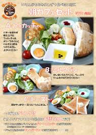 ランチ 南 大阪