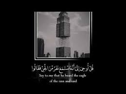 ارح سمعك وقلبك تلاوة هادئه خاشعه مريحه للاعصاب تصميم ديني بدون حقوق Youtube Good Movies To Watch Motion Design Animation Quran Recitation