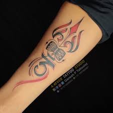 Hindi name tattoo indian name tattoo mahakal hd wallpaper 1080p download mahakal image hd mahakal logo png mahakal name wallpaper mahakal pic hd download mahakal png text admin hindigraphics.in is ultimate resource of free hindi fonts and indian logos name wallpaper, stylish indian name. Ganesh P Tattooist On Twitter Trishul Om With Damru Trident Tattoo Design By Ganeshptattooist Colouerfull Line Work Tattoo Ihopeyoulikeit Mahakal Mahadev Omnamahshivaya Maharashtra 2021 Address Shop No 36 Groundfloor Rajmall
