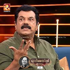 പാവം ഇന്നസെന്റ് ഇങ്ങനെ ഒരു പണി പ്രതീക്ഷിച്ച് കാണില്ല