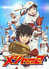 Piano Rock Band She S Perform Ending For Major 2nd Anime In 2020 Anime Episodes Anime Baseball Anime