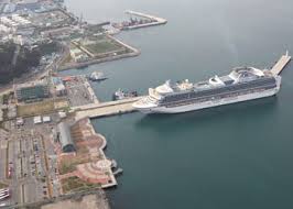 We did not find results for: Cruises To Busan South Korea Busan Cruise Ship Arrivals