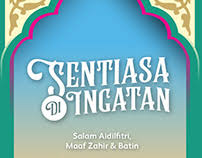 Dfm2u hd is offering muzikal lawak superstar 2 (2020) full minggu 10 tonton live hd. Muzikal Lawak Superstar On Behance