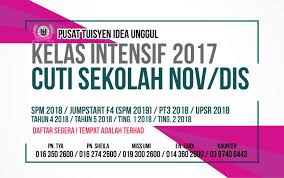 Ada tak kelas tuisyen bahasa arab untuk menengah atas? Pendaftaran Kelas Pusat Tuisyen Idea Unggul Official Facebook