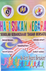 Hari sukan negara peringkat negeri sarawak 2017. Hari Sukan Negara Peringkat Sekolah Sk Taman Bersatu Facebook