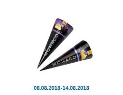 We did not find results for: Morozhenoe Monaco Rozhok Ekler Brauni Chernichnyj Chizkejk Tm Tri Vedmedi 110 110 G Kupit So Skidkoj Atb Market Molochnye Produkty Skidki Bigsale Territoriya Bolshih Skidok