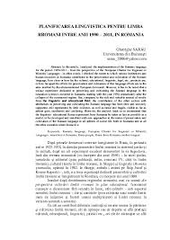 Va temeti pentru reusita lui la acest examen? Pdf Planificarea Lingvistica Pentru Limba Rromani Intre Anii 1990 2011 In Romania Gheorghe Sarau Academia Edu