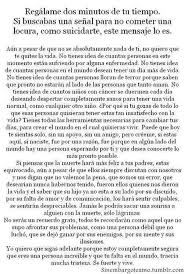 Del mismo modo la información completa sobre carta a mi mejor amiga por su. Gritos Silenciosos Help Me