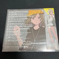 Amazon | MelonBooks Shop BGM 001 Nâturē | アイドル・芸能人グッズ 通販