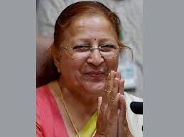 68 manishpuri chadarlok colony x, indore. Indore Ls Ticket Suspense Continues Sumitra Mahajan Skips Pm Event Hints She Is Ready To Contest Oneindia News