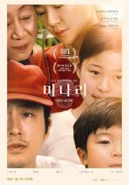 Drama 1h 55m 2020 1527 visitas. Minari 2020 Photo Gallery Imdb