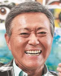 1947年5月25日 秋田県秋田市生まれ 獨協大学外国語学部卒 フジテレビアナウンサー試験に不合格となり、 (現)東京12チャンネルアナウンサーに。 1977年からフリーアナウンサーとして数々のテレビ・ラジオで番組を担当、現在に至る。 Qrvzav7 Sq2u5m