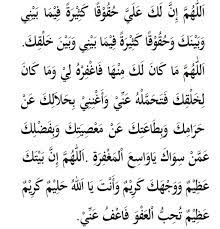We did not find results for: Doa Pulang Umroh Untuk Tamu With 789x789 Resolution