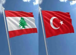 أما لون الجزء الأوسط فهو الأبيض، ولون الجزأين الآخرين. Ø¯ÙˆØ®Ø© Ø§Ù„ØªØ§Ù„Ù‰ Ø¥Ø­Ø¨Ø§Ø· Ù…Ø§Ø°Ø§ ÙŠÙˆØ¬Ø¯ Ø¯Ø§Ø®Ù„ Ø¹Ù„Ù… Ù„Ø¨Ù†Ø§Ù† Kmeco Org
